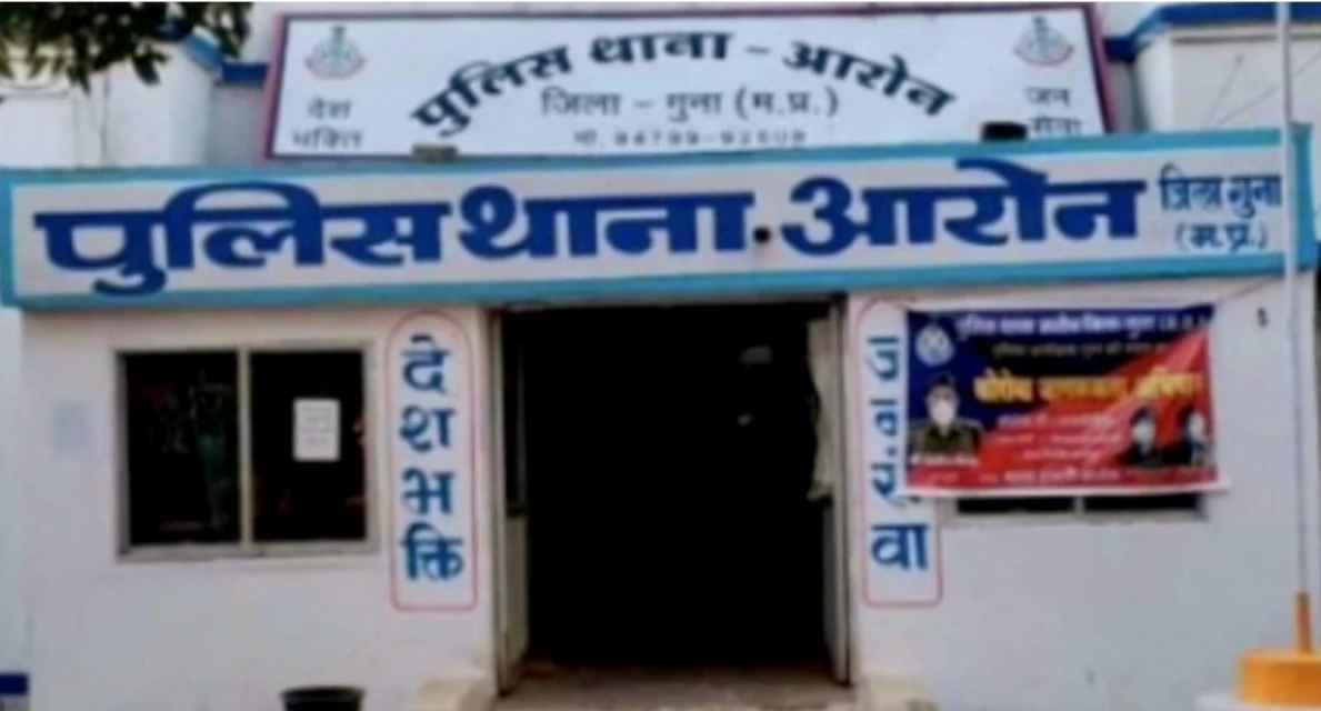 गुना के चिरोला गांव में थ्रेशर से उड़ते भूसे को लेकर विवाद, जेठ और भतीजे पर पति-पत्नी पर कुल्हाड़ी व सब्बल से हमले का आरोप