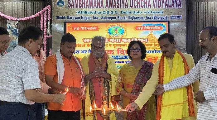 INDIA CAN BECOME A VISHWA GURU ONLY BY FOLLOWING THE PATH OF VEDAS:ACHARYA DHARMENDRA TIWARI