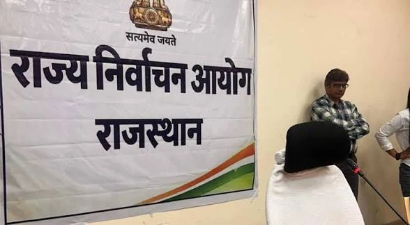 जयपुर पंचायत चुनाव: जिला परिषद के 57 वार्डों में 154 प्रत्याशी, चौमूं में सबसे ज्यादा 73 उम्मीदवार मैदान में