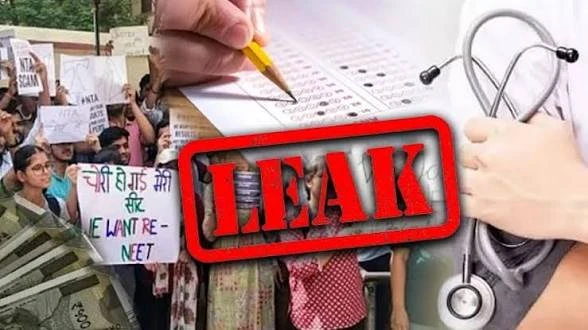 नीट पेपर लीक: सीबीआई की पूरक चार्जशीट दाखिल, किसी सरकारी अधिकारी को आरोपी नहीं बनाया