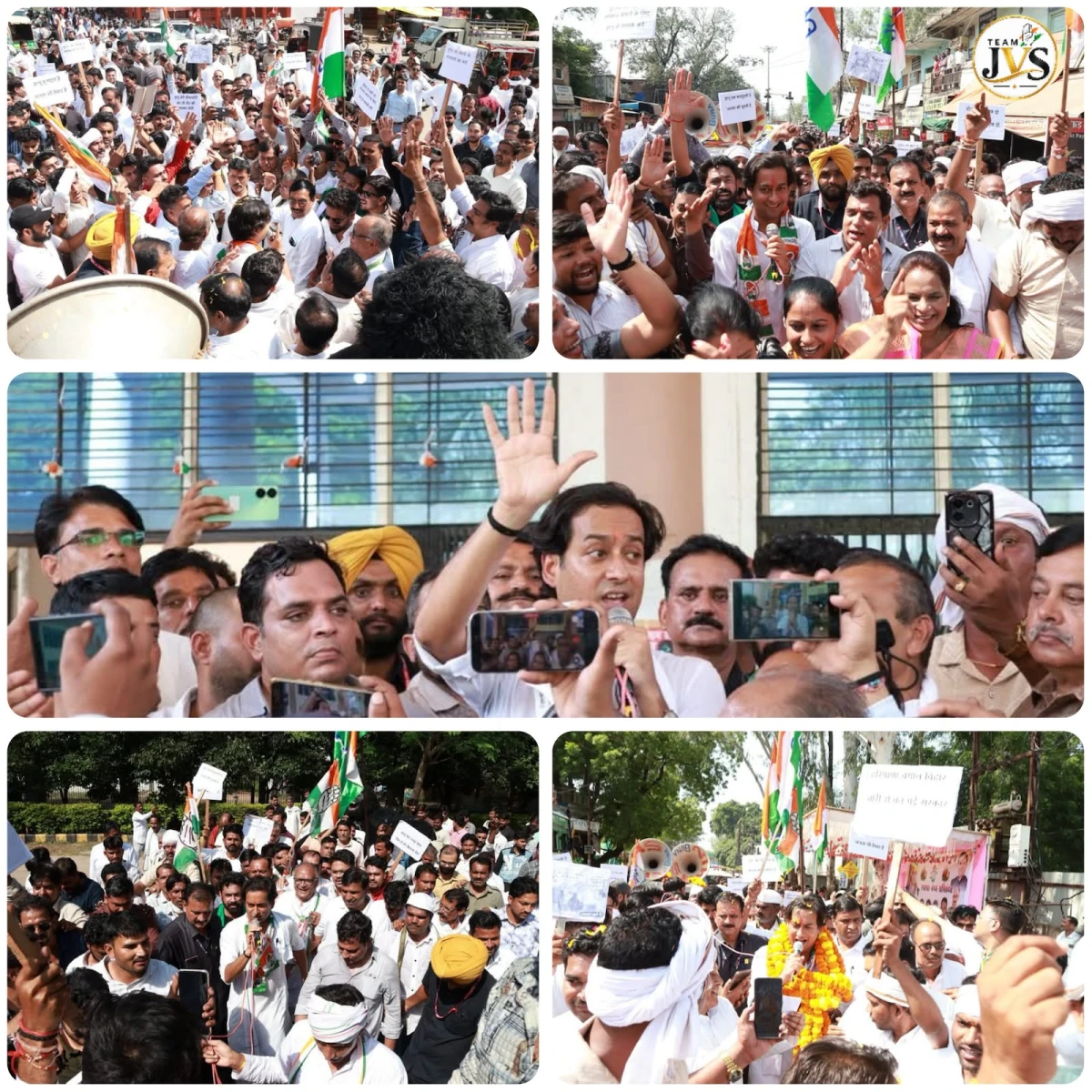 किसानों के हक और लोकतंत्र की रक्षा को गुना में कांग्रेस का पैदल मार्च, कलेक्ट्रेट का घेराव