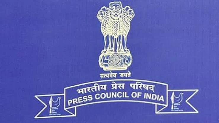 भारत के मीडिया जगत को चाहिए एक समावेशी और सशक्त प्रेस काउंसिल