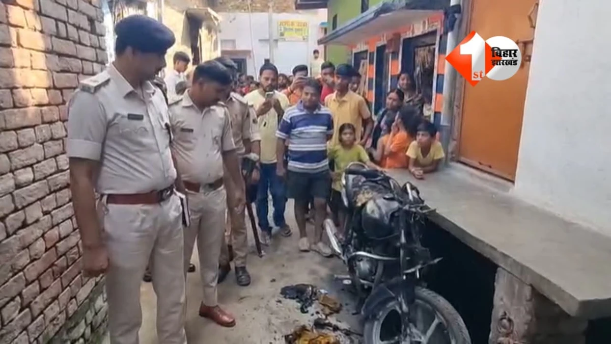 ATTEMPT TO DISRUPT THE ATMOSPHERE DURING PUJA