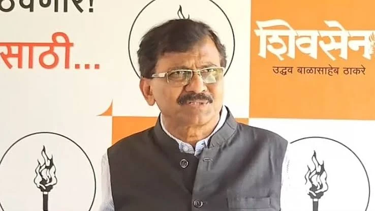 एसआईआर विवाद पर संजय राउत ने सुप्रीम कोर्ट से मांगी माफी, बोले— न्याय की आखिरी उम्मीद अदालत