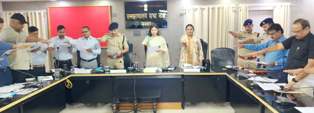 VIGILANCE AWARENESS WEEK ORGANIZED
