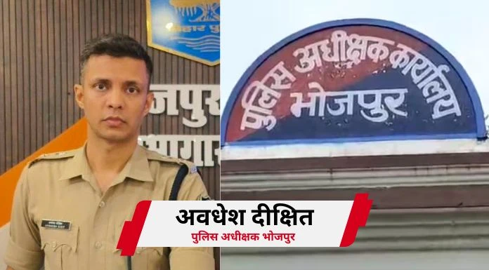 CRACKDOWN ON LAND MAFIAS