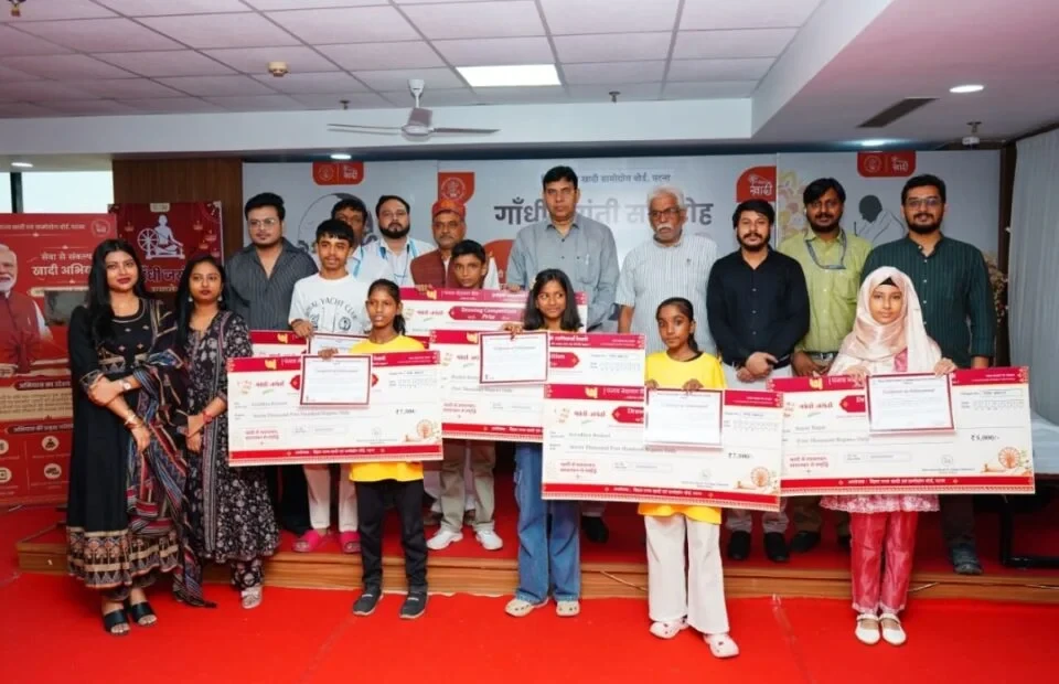 SEVA SE SANKLAP—KHADI ABHIYAN CONCLUDED