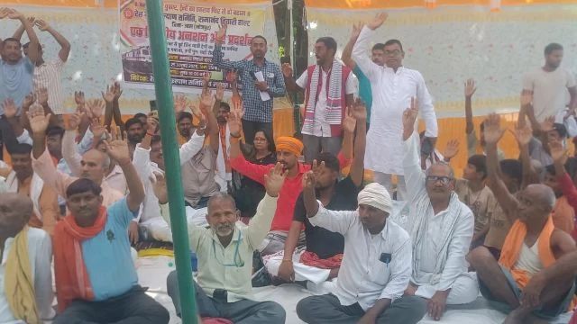 PROTEST FOR HALTS OF TRAINS