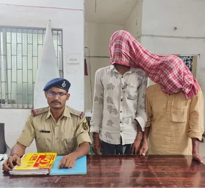 FATHER AND SON ARRESTED FOR MURDER