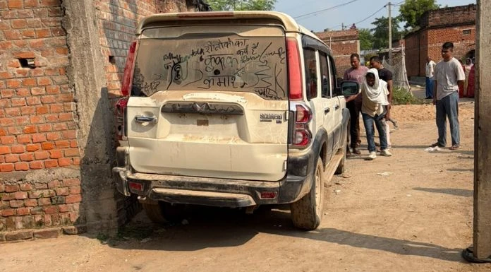 IMFL SEIZED, SCORPIO RECOVERED