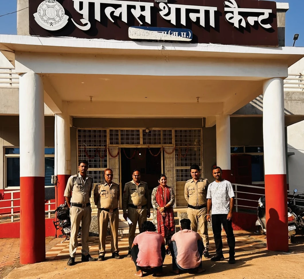 गुना के सिंगवासा तालाब क्षेत्र में गला रेतकर हत्या, 12 घंटे में दो आरोपी गिरफ्तार; यूपी के ललितपुर से पकड़े गए दोनों आरोपी