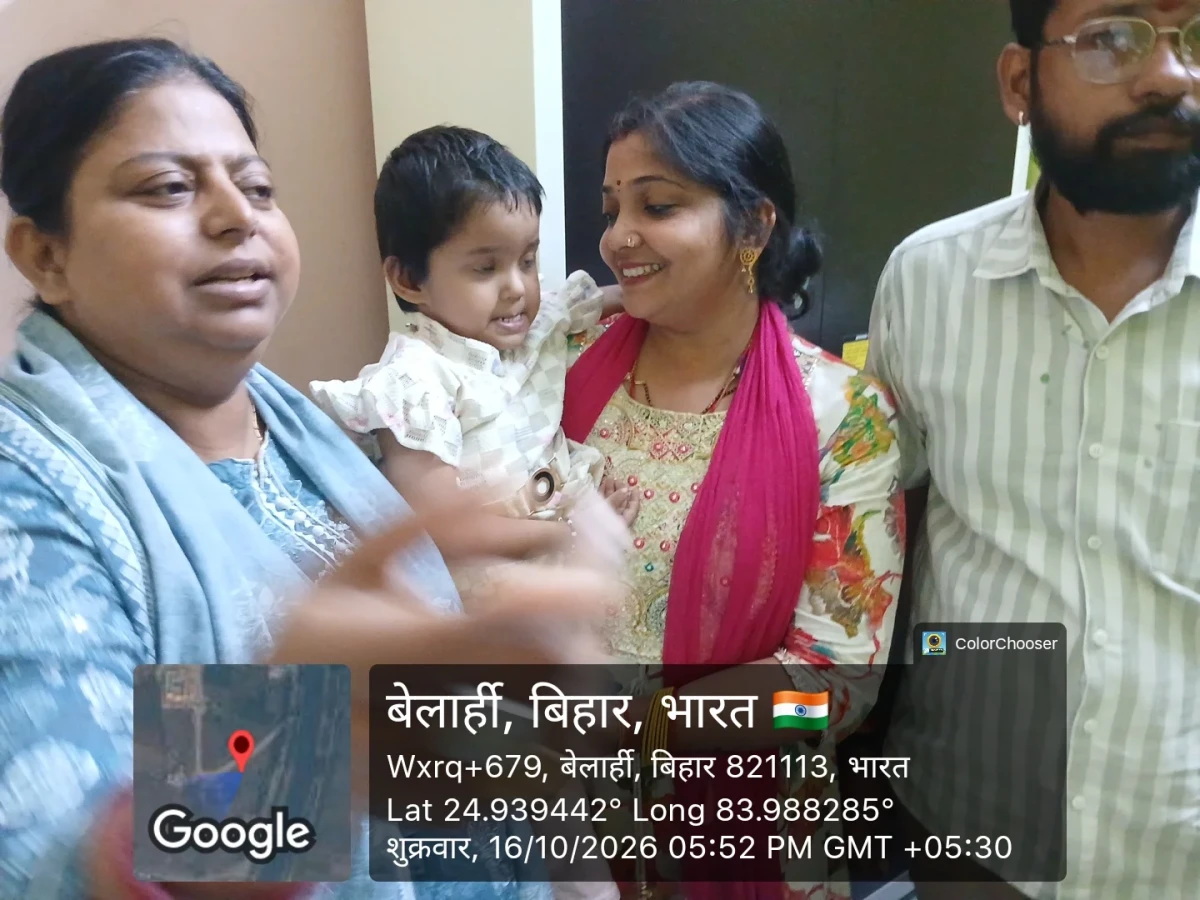 CHILD REUNITED WITH MOTHER
