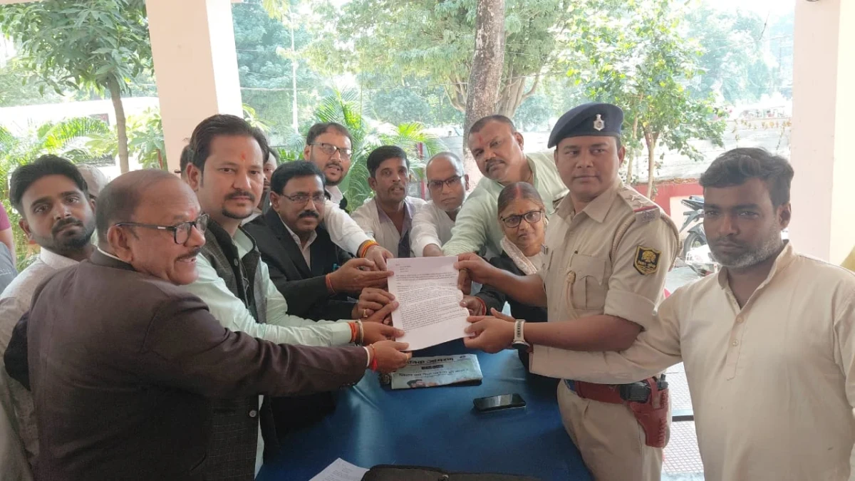 FIR AGAINST CONGRESS NATIONAL PRESIDENT