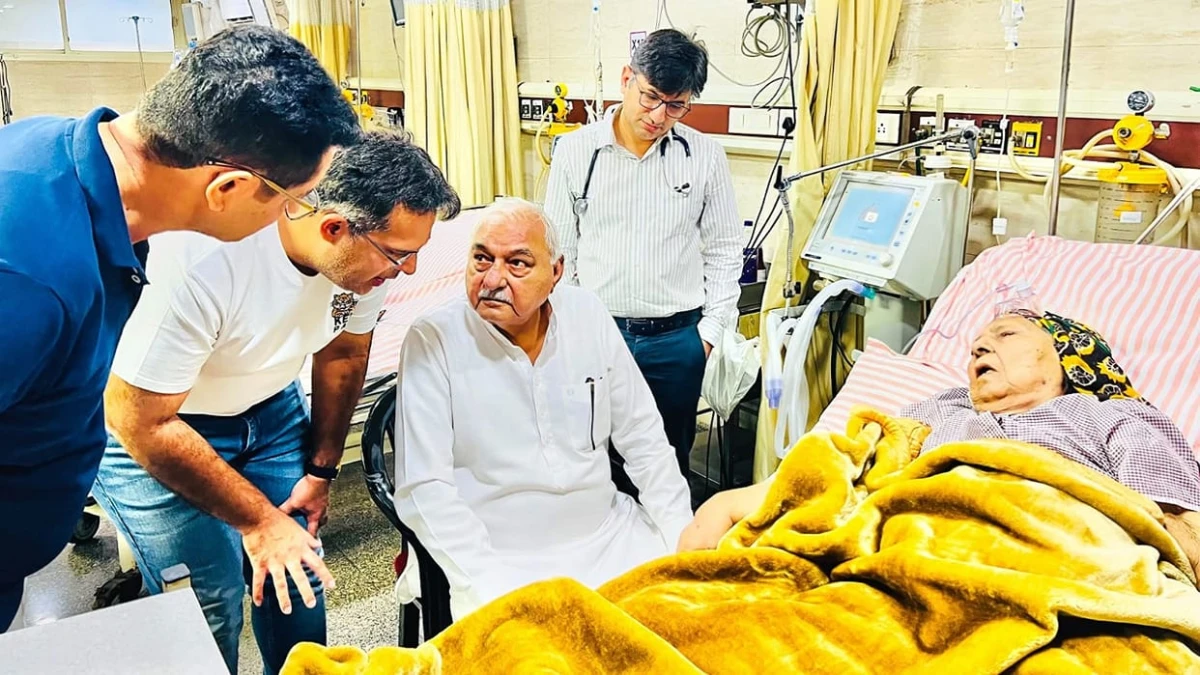 हरियाणा: पूर्व सीएम भूपेंद्र सिंह हुड्डा की मौसी का निधन, लंबे समय से थीं बीमार, सभी कार्यक्रम किए रद्द