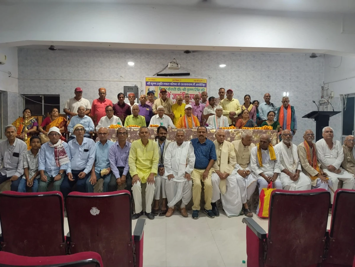 SRI BABU WAS AN INVINCIBLE WARRIER OF FREEDOM STRUGGLER: PROF. BALIRAJ THAKUR