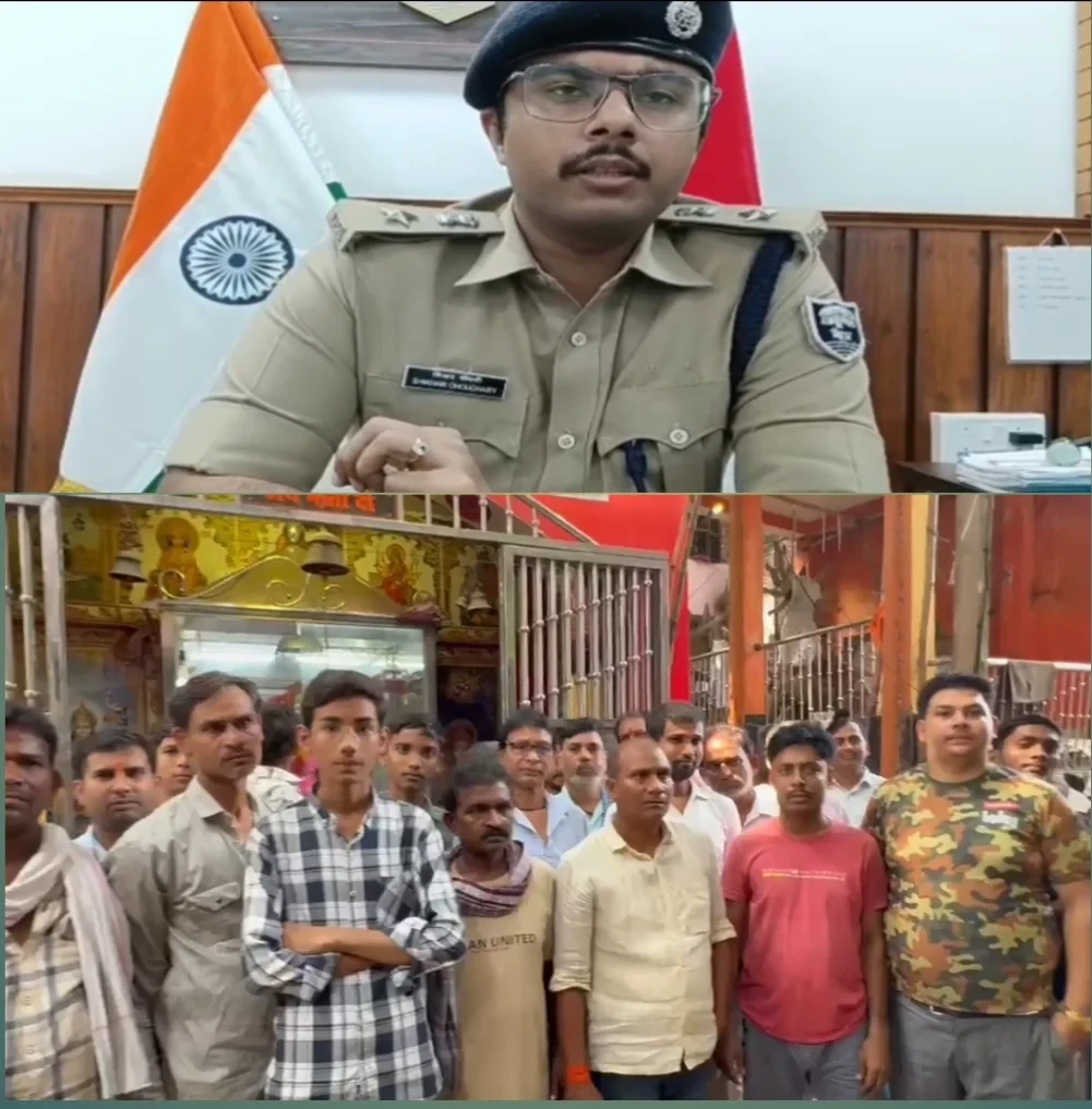 OUTRAGE OVER LAXITY OF POLICE
