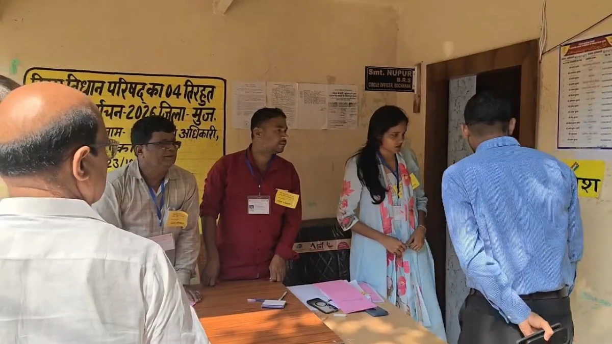 MLC Election Live : मुजफ्फरपुर में करी सुरक्षा के बीच मतदान जारी, 28 प्रत्याशी के किस्मत का फैसला आज