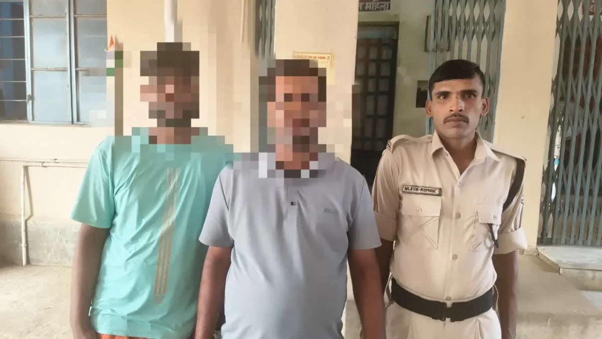 TWO ARRESTED WITH 44.56 KG OF GANJA
