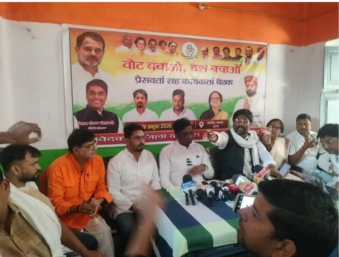 CONGRESS RAISES ‘VOTE BACHAO, DESH BACHAO SLOGAN