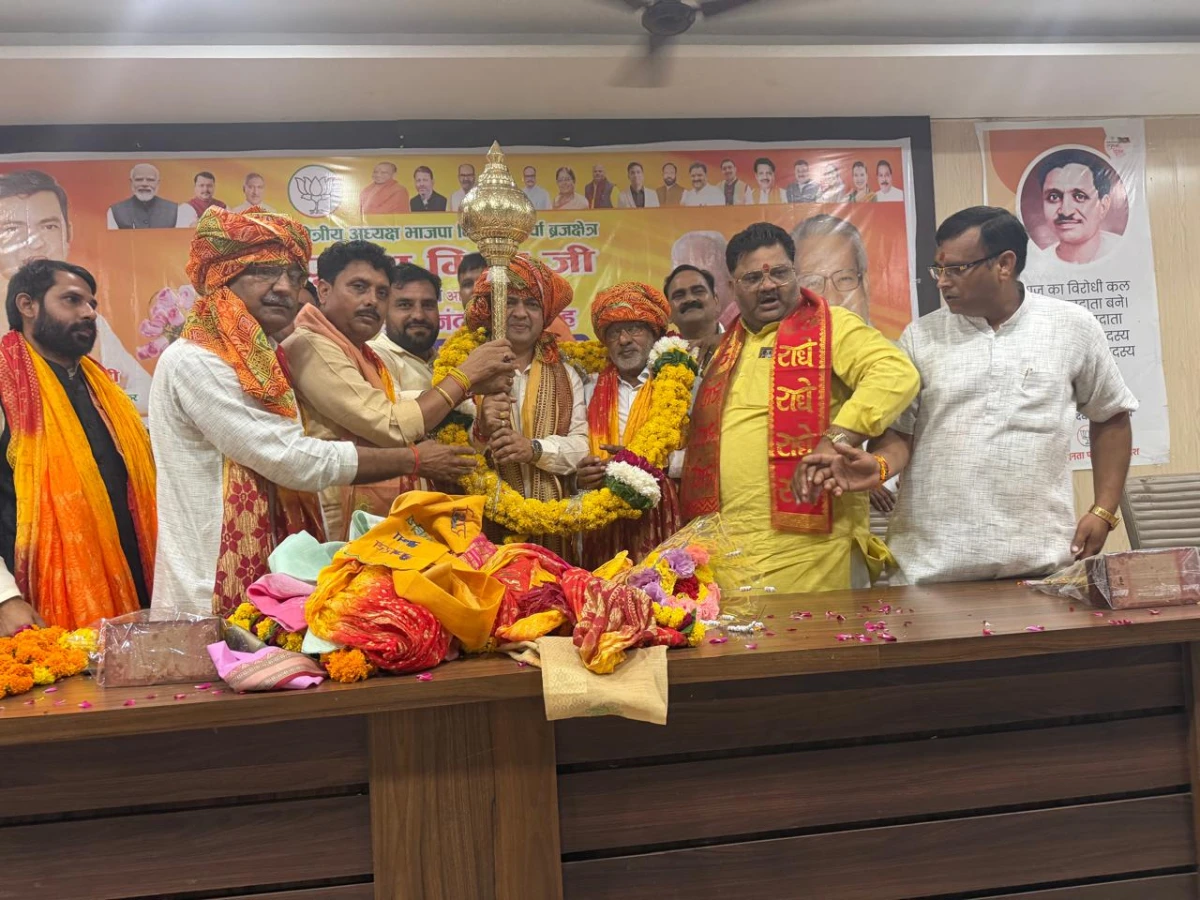ब्रज क्षेत्र अध्यक्ष किसान मोर्चा पूर्णेश मिश्रा का प्रथम आगमन, भाजपा कार्यकर्ताओं ने किया भव्य स्वागत