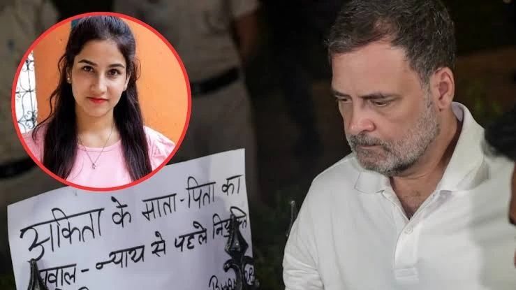 अंकिता भंडारी हत्याकांड: राहुल गांधी ने राष्ट्रपति मुर्मू को लिखी चिट्ठी, दुष्यंत गौतम की नियुक्ति पर पुनर्विचार की मांग