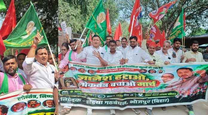 CONGRESS OBERVED A ‘BLACK DAY