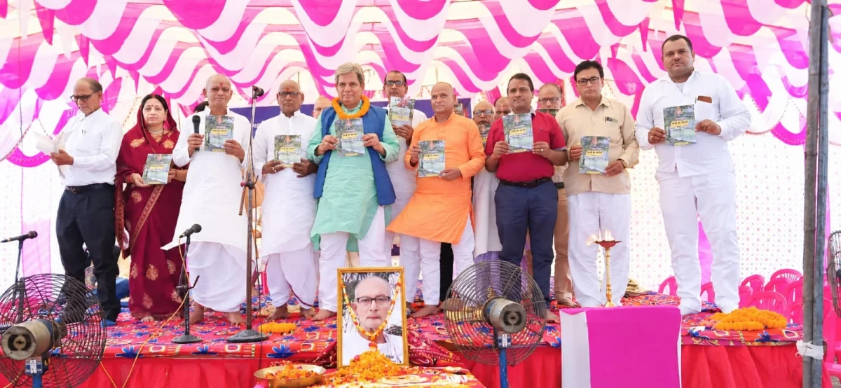 46TH LITERARY CONVENTION CONCLUDED