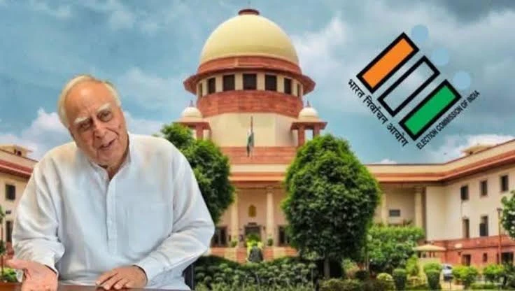 सीईसी विवाद पर विपक्ष की बैठक: कपिल सिब्बल बोले- 2014 से पसंद न आने वालों को हिरासत