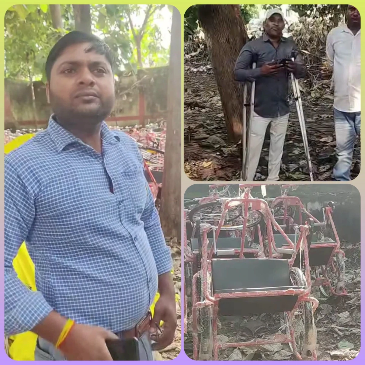 गाजीपुर में दिव्यांग को ट्राइसाइकिल दिलाने के नाम पर 1500 रुपये लेने का आरोप