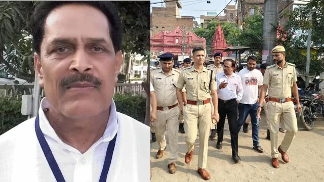 FIR AGAINST 14 PERSONS