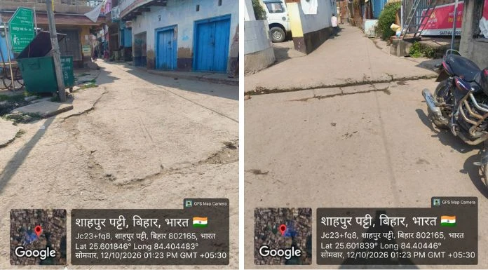 TRUTH ABOUT SHAHPUR NAGAR PANCHAYAT REVEALED