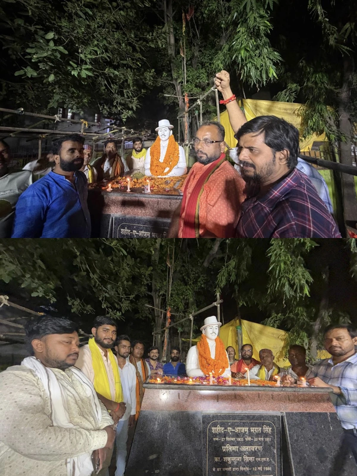 BJP PAID TRIBUTE TO BHAGAT SINGH
