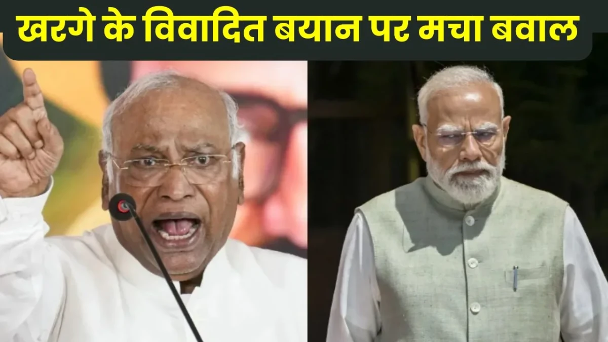 COUNTERATTACKS ON KHARGE’S REMARKS