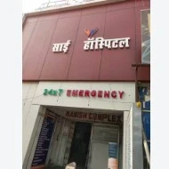 WOMAN AND NEWBORN DIED