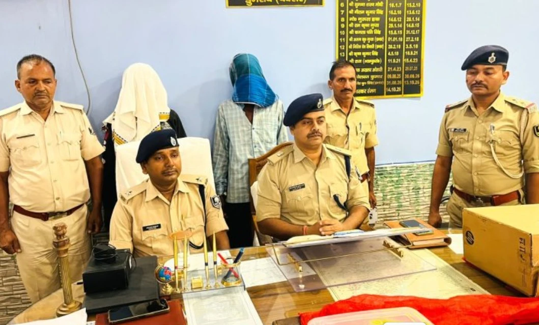 MINI GUN FACTORY BUSTED