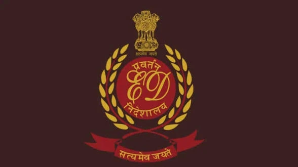 अफगानिस्तान-पाकिस्तान-दुबई से चल रहा ड्रग सिंडिकेट, 76 करोड़ रुपये की आतंकी फंडिंग का आरोप