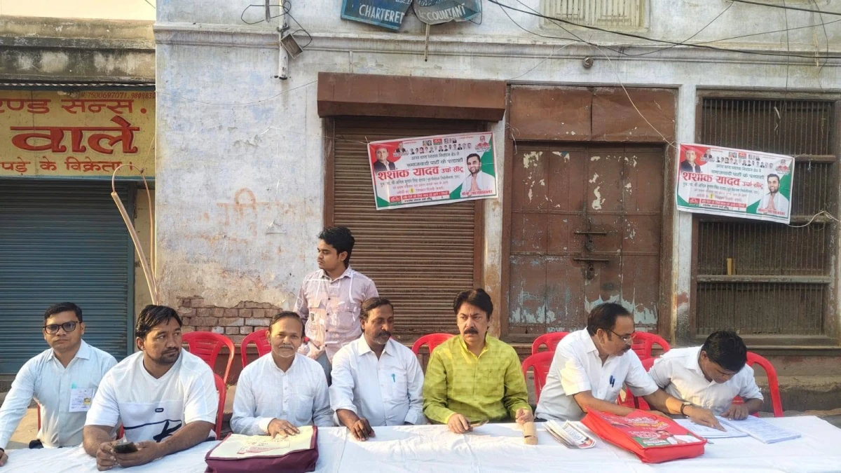 चंपा अग्रवाल इंटर कॉलेज में MLC चुनाव की प्रक्रिया सुचारू