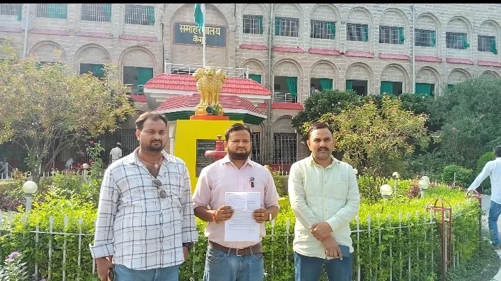 FIR UNDER SC/ST ACT