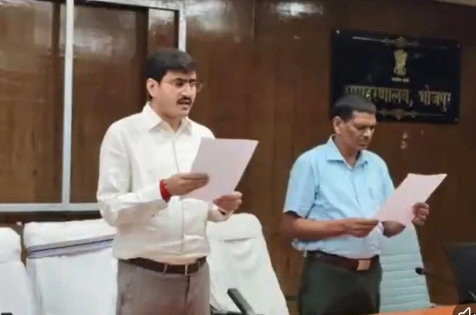 VIGILANCE AWARENESS WEEK ORGANIZED
