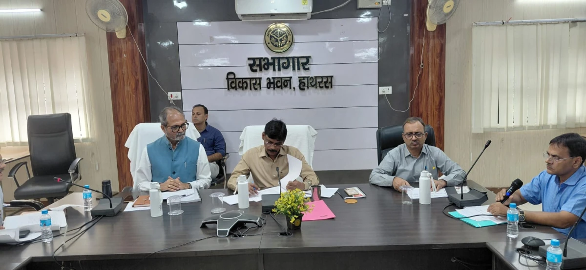 लंबित ऑडिट आपत्तियों एवं बजट-लेखा संबंधी प्रकरणों का समयबद्ध निस्तारण सुनिश्चित करें जिलाधिकारी
