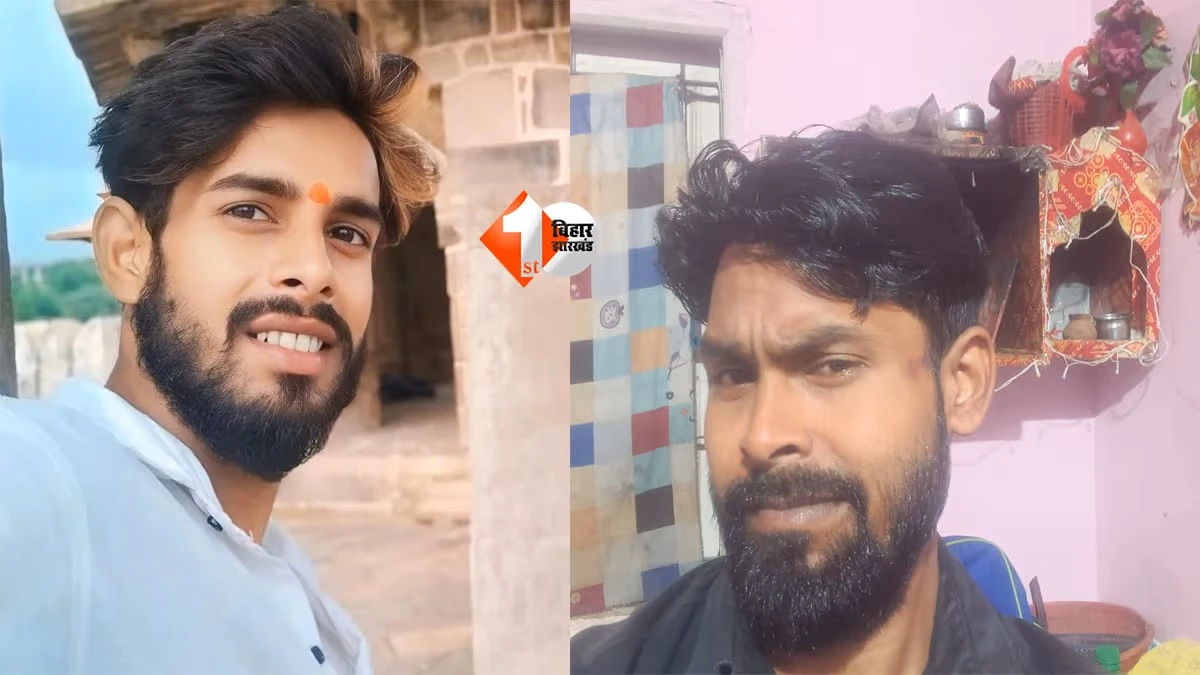 TWO YOUTHS CRUSHED TO DEATH