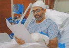 गहरे जख्म, लेकिन हौसला बुलंद: कैप्टन स्मित मच्छर की नई तस्वीर आई सामने, इस्राइल देगा सर्वोच्च नागरिक वीरता सम्मान