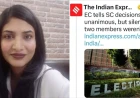 चुनाव आयोग के हलफनामे पर रितिका चोपड़ा के सवाल, 14 आपत्तियों पर जवाब नहीं मिलने का दावा