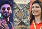 अनिरुद्ध-काव्या की शादी का कार्ड वायरल, पीएम मोदी से लेकर रजनीकांत तक को न्योते की चर्चा
