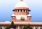 रिश्वत मांगने वाले अफसरों पर सुप्रीम कोर्ट सख्त, जांच के लिए पहले मंजूरी जरूरी नहीं