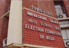 एमपी में एल. मुरुगन की खाली राज्यसभा सीट पर 12 नवंबर को उपचुनाव