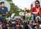 दिल्ली में ‘लहरा दो तिरंगा’ मार्च से पहले हिरासत में ली गईं AISA अध्यक्ष नेहा बोरा रिहा, CJP संस्थापक अभिजीत दिपके की SEM अदालत में पेशी; कई FIR दर्ज