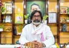 झारखंड में 26 हजार सहायक आचार्य भर्ती का संशोधित रिजल्ट जल्द