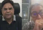 उत्तराखंड: विवादित ऑडियो में महिला को वकालतनामे पर हस्ताक्षर करने और जेल जाने के लिए तैयार रहने की बात, मंत्री रेखा आर्य ने पति के खिलाफ दर्ज कराई एफआईआर