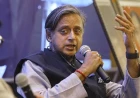 12वें ब्रिक्स संसदीय मंच को शशि थरूर ने बताया सफल, कांग्रेस की रैली का किया बचाव